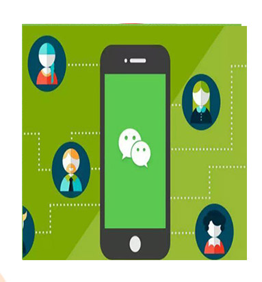 微信公眾號應(yīng)用