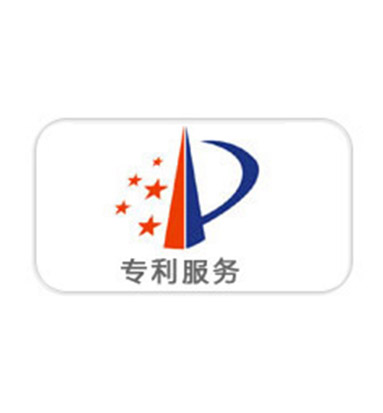 怎么申請(qǐng)專利